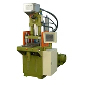 Машина за формоване на пластмаса